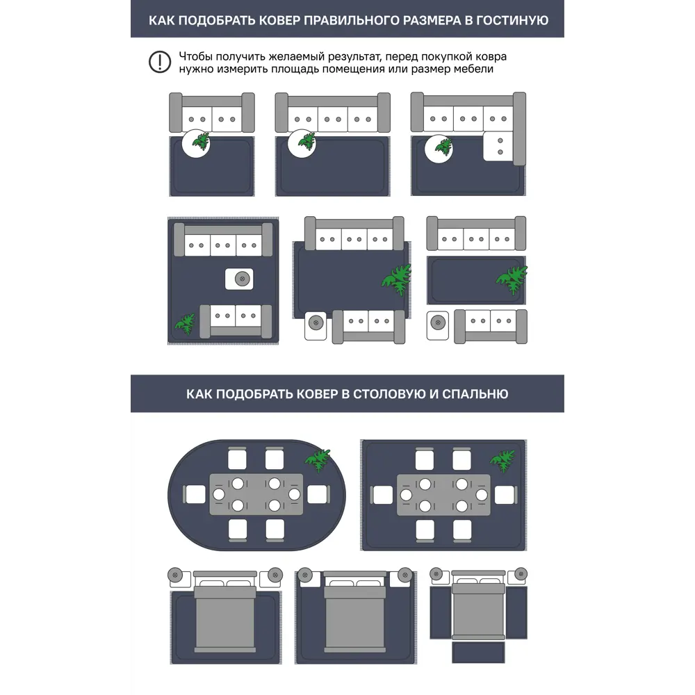 KREAFORTA Breeze — современный ковер для гостиной с антистатическим эффектом 89395013 STLM-1577107 - Вид №7