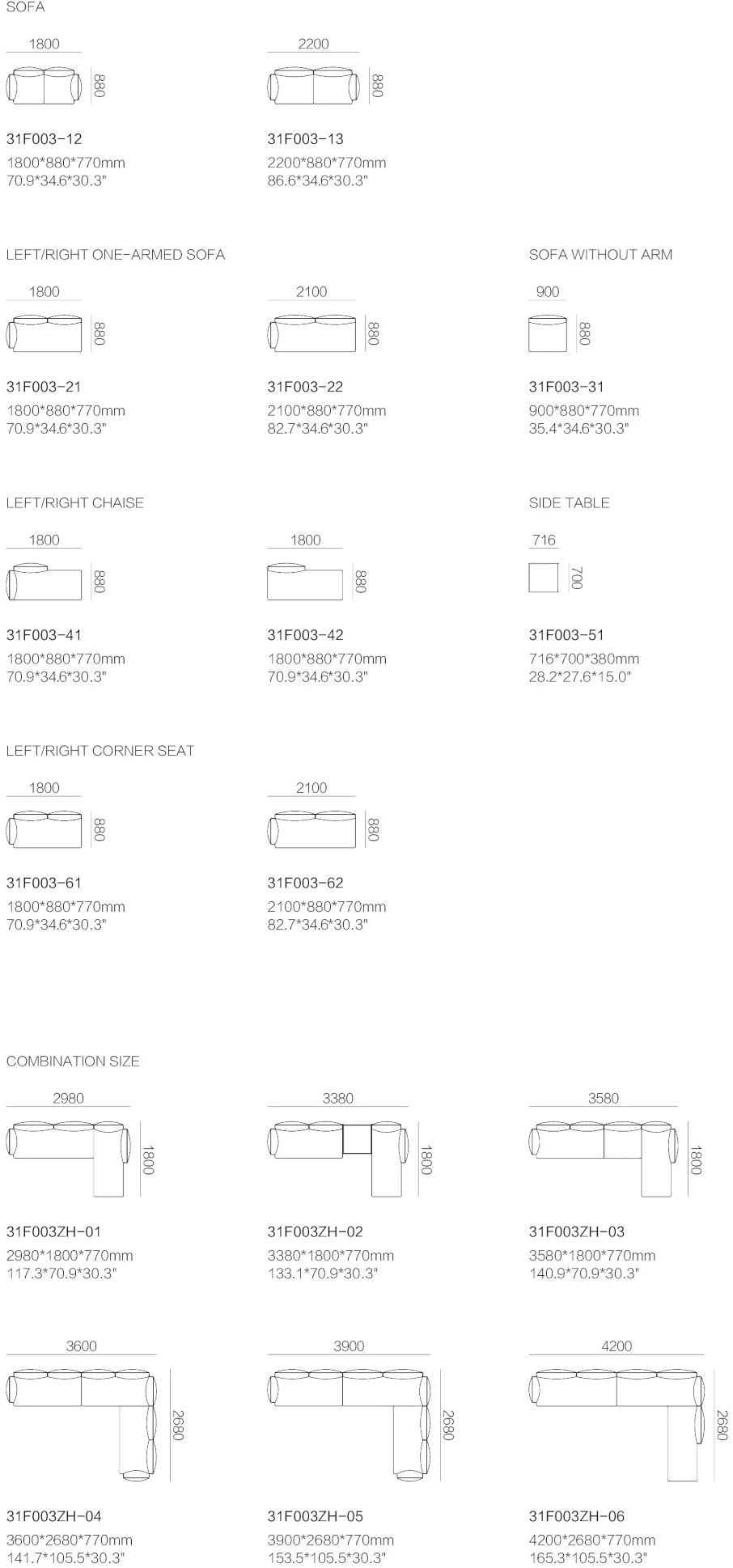 HC28 Cosmo 5-местный модульный угловой диван Lonja 31f003 - Вид №1