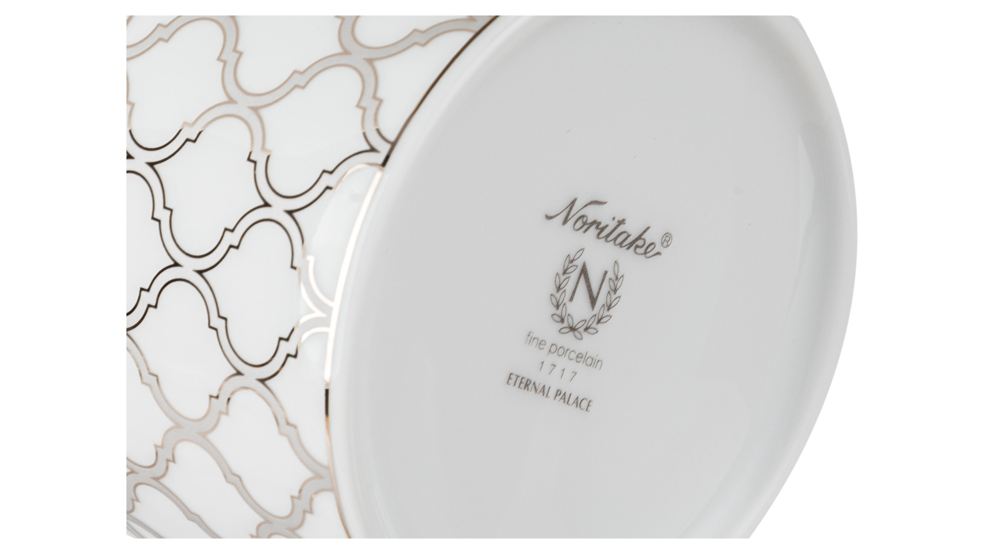 10672870 Noritake Сервиз чайный Noritake Царский дворец на 6 персон 15 предметов, фарфор Фарфор  - Вид №8