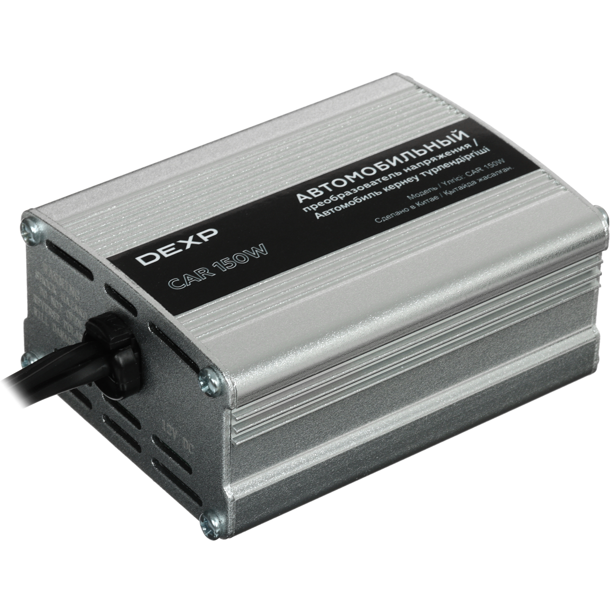 1037022 Инвертор DEXP CAR 150W STDN-0029169