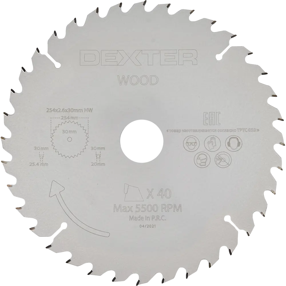 Диск циркулярный по дереву Dexter 254x30/25.4/20 мм 40 зубов 82304527 STLM-2161218 