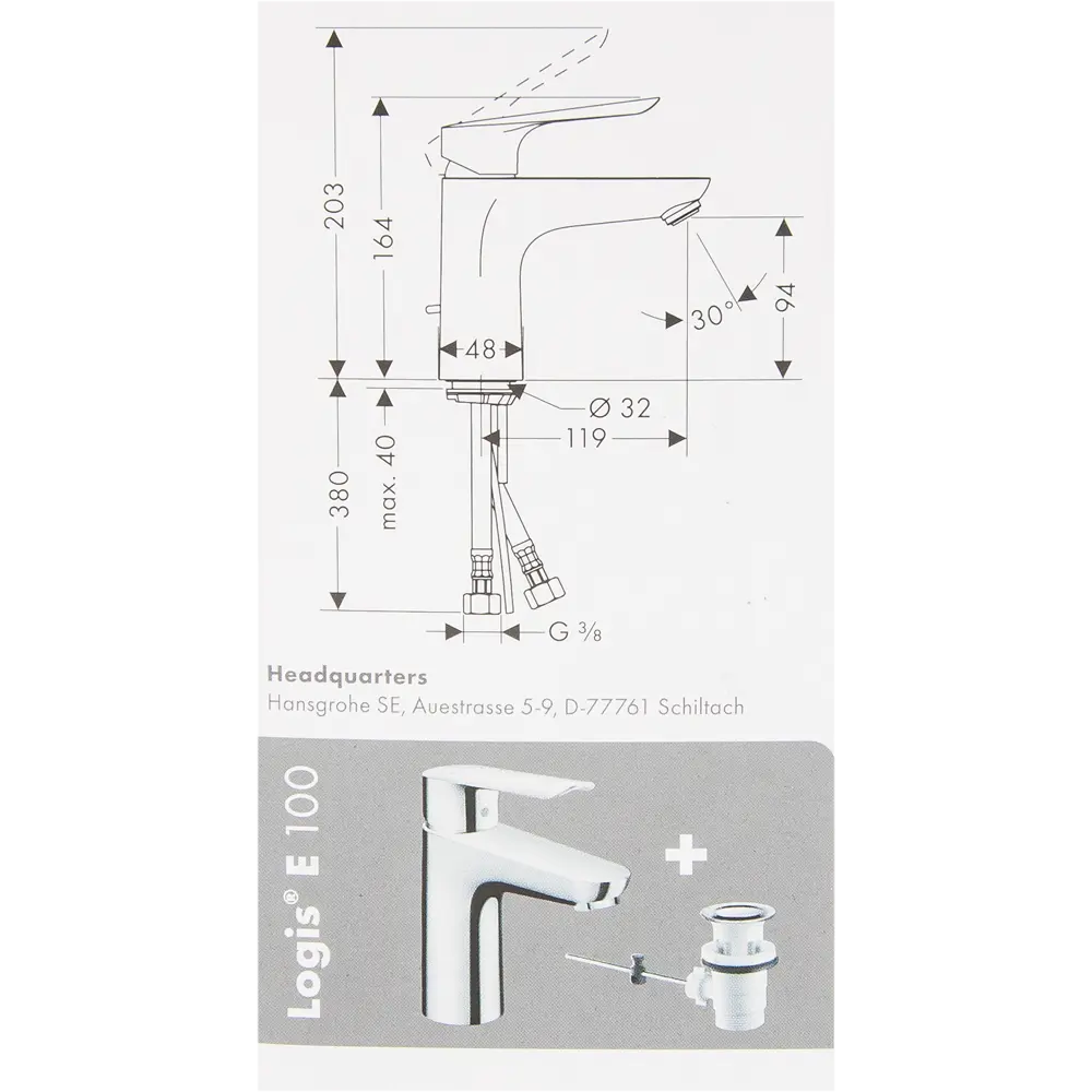 Смеситель для раковины Hansgrohe Logis E однорычажный с высоким изливом цвет хром 18624903 STLM-2137226 - Вид №4