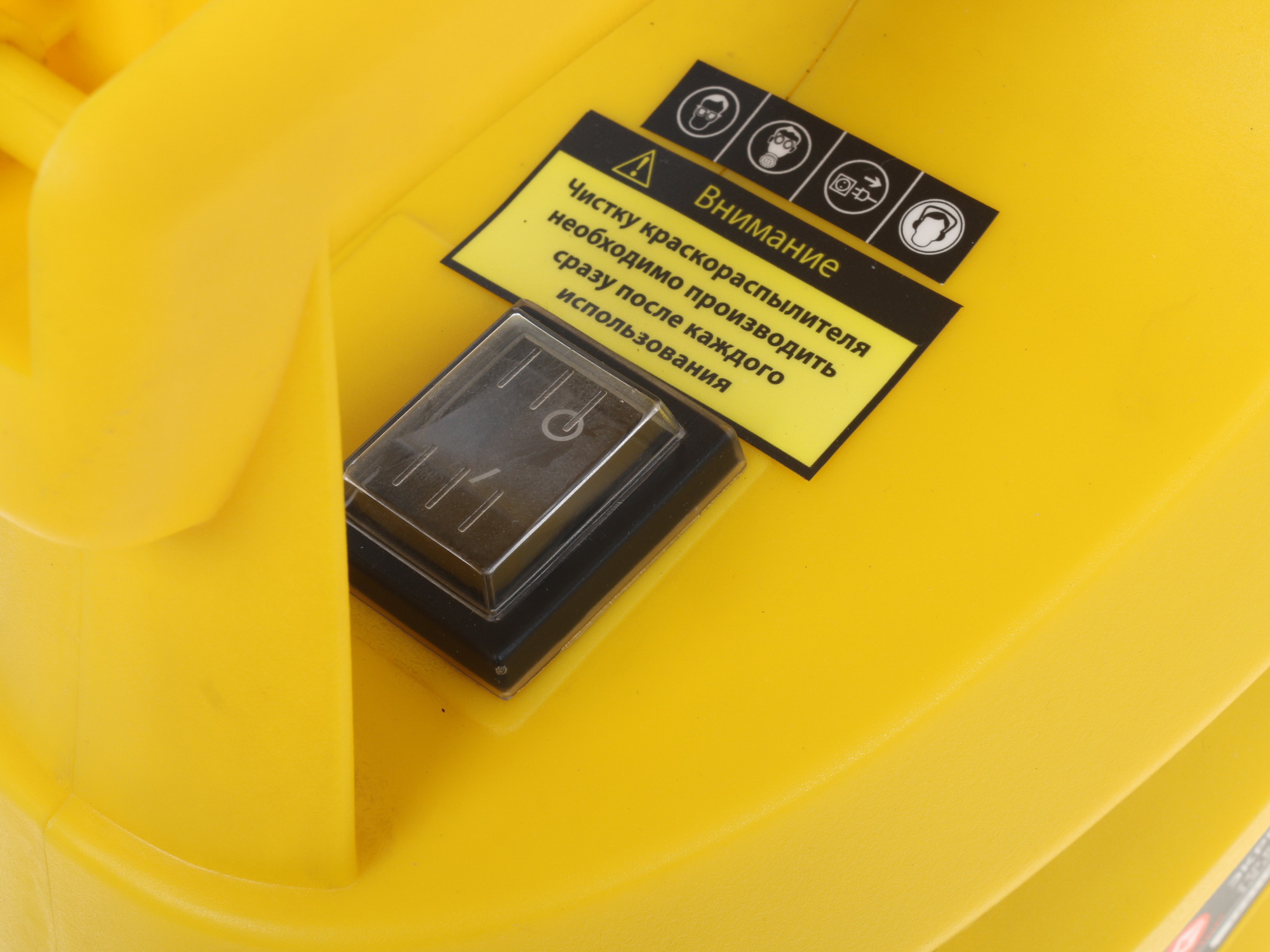 Краскопульт Калибр МАСТЕР ЭКРП-600/1,8М 1241680 STDN-0041248 - Вид №3