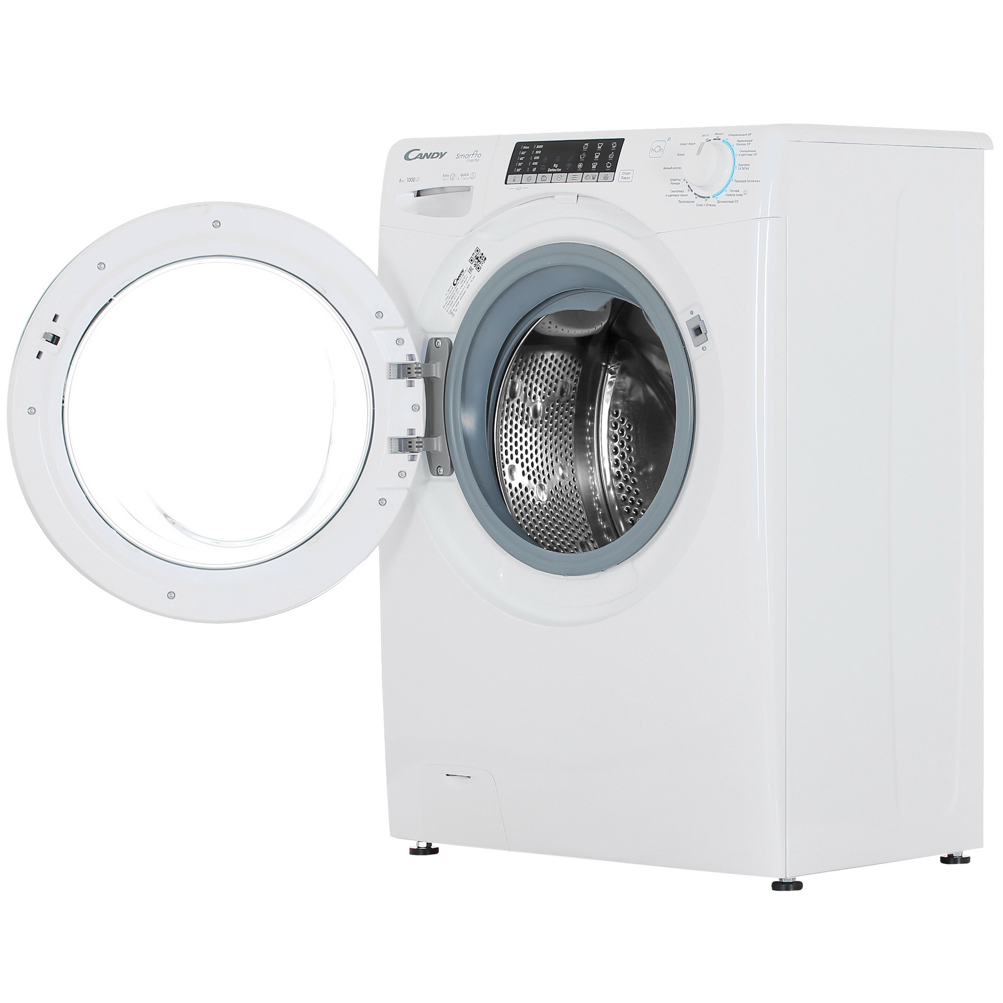 9983914 Стиральная машина Candy Smart Pro Inverter CSO4 066TWM-07 белый STDN-0114655 - Вид №4