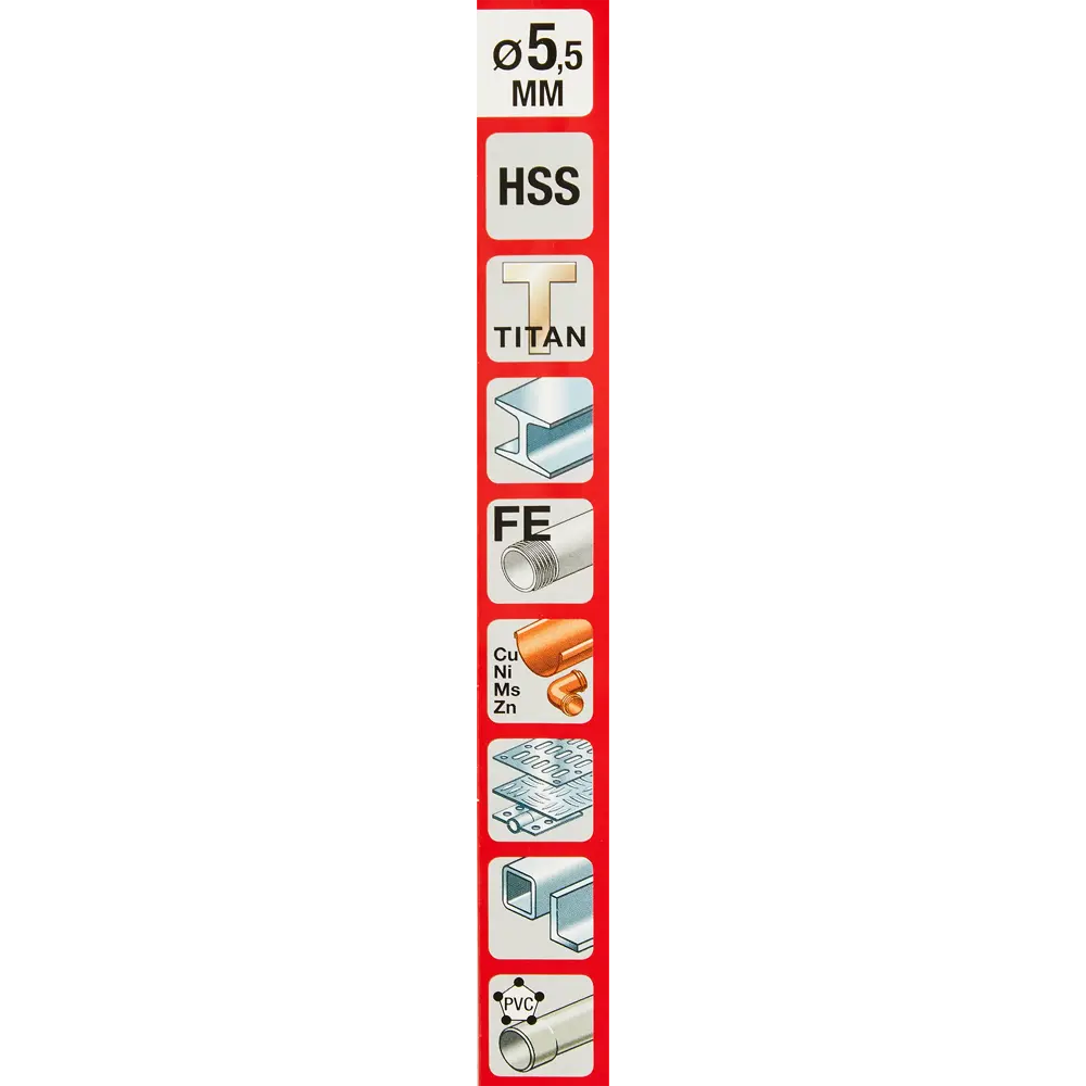 Сверло спиральное по металлу HSS KWB 238-655 5.5x96 мм 88265112 STLM-2034899  - Вид №4