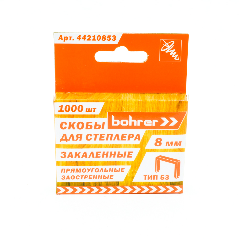 Скобы Bohrer 44210853 9084625 STDN-0099880