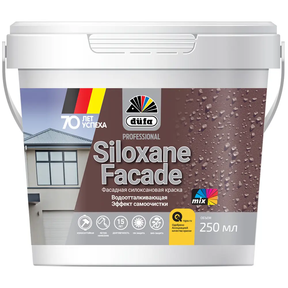 Краска фасадная Dufa Siloxane Facade 0.25 л база 3 STLM-2172833