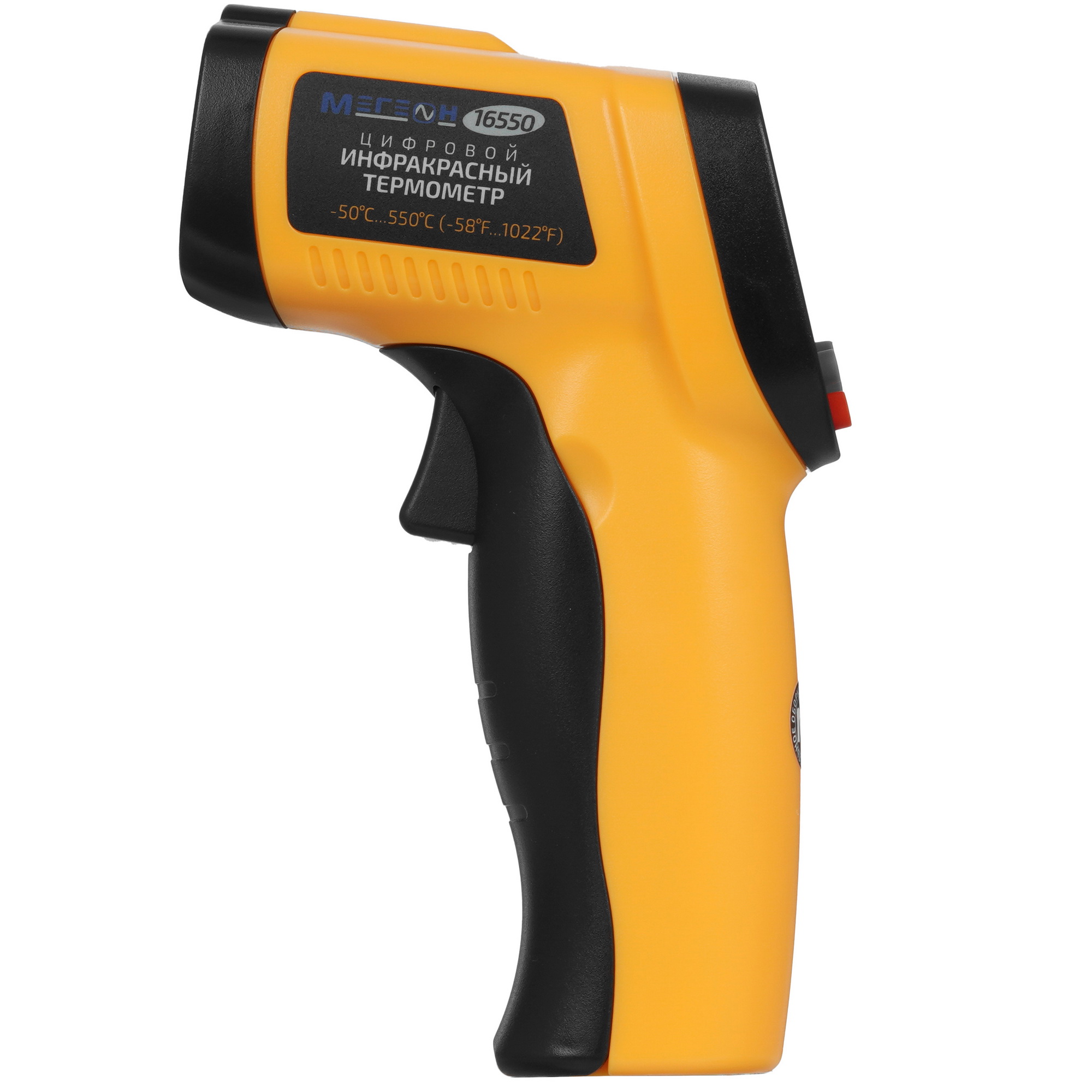 Термометр МЕГЕОН 16550 9104476 STDN-0083496