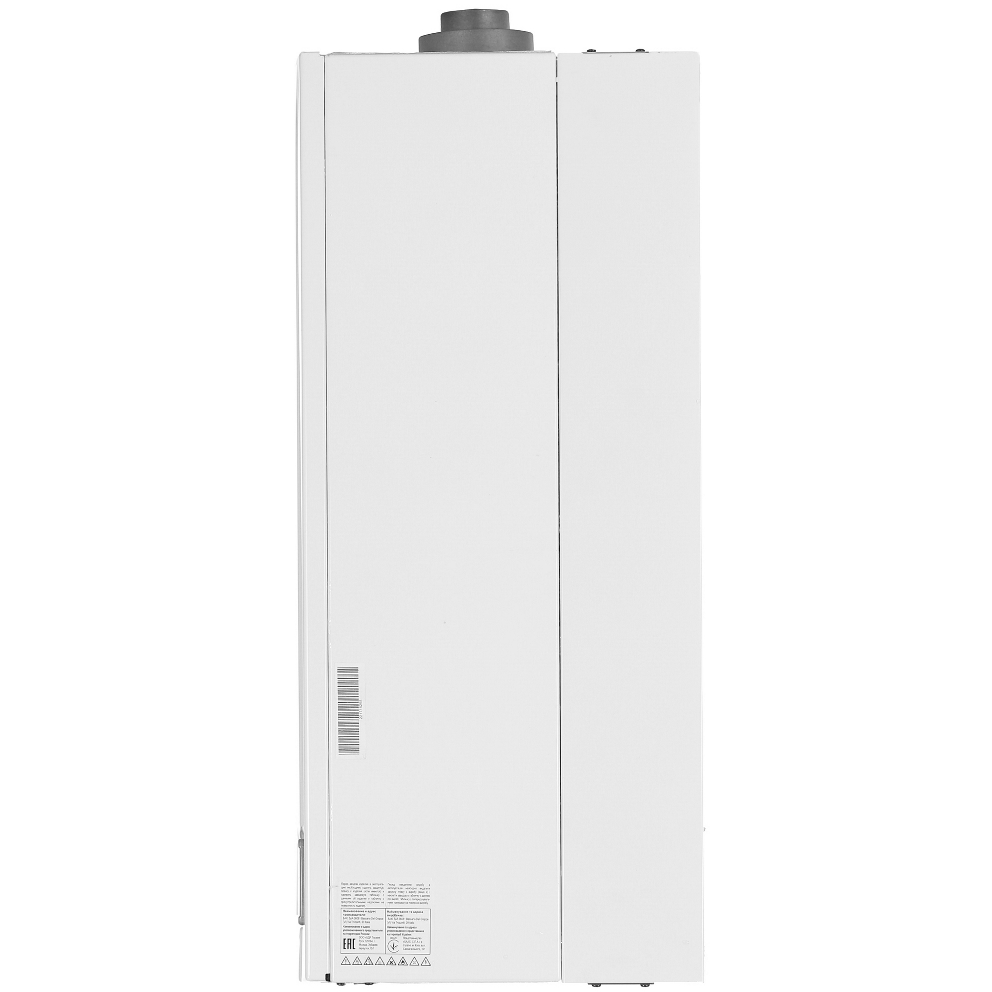 5317094 Газовый котел Baxi LUNA-3 310 Fi настенный STDN-0146148 - Вид №2