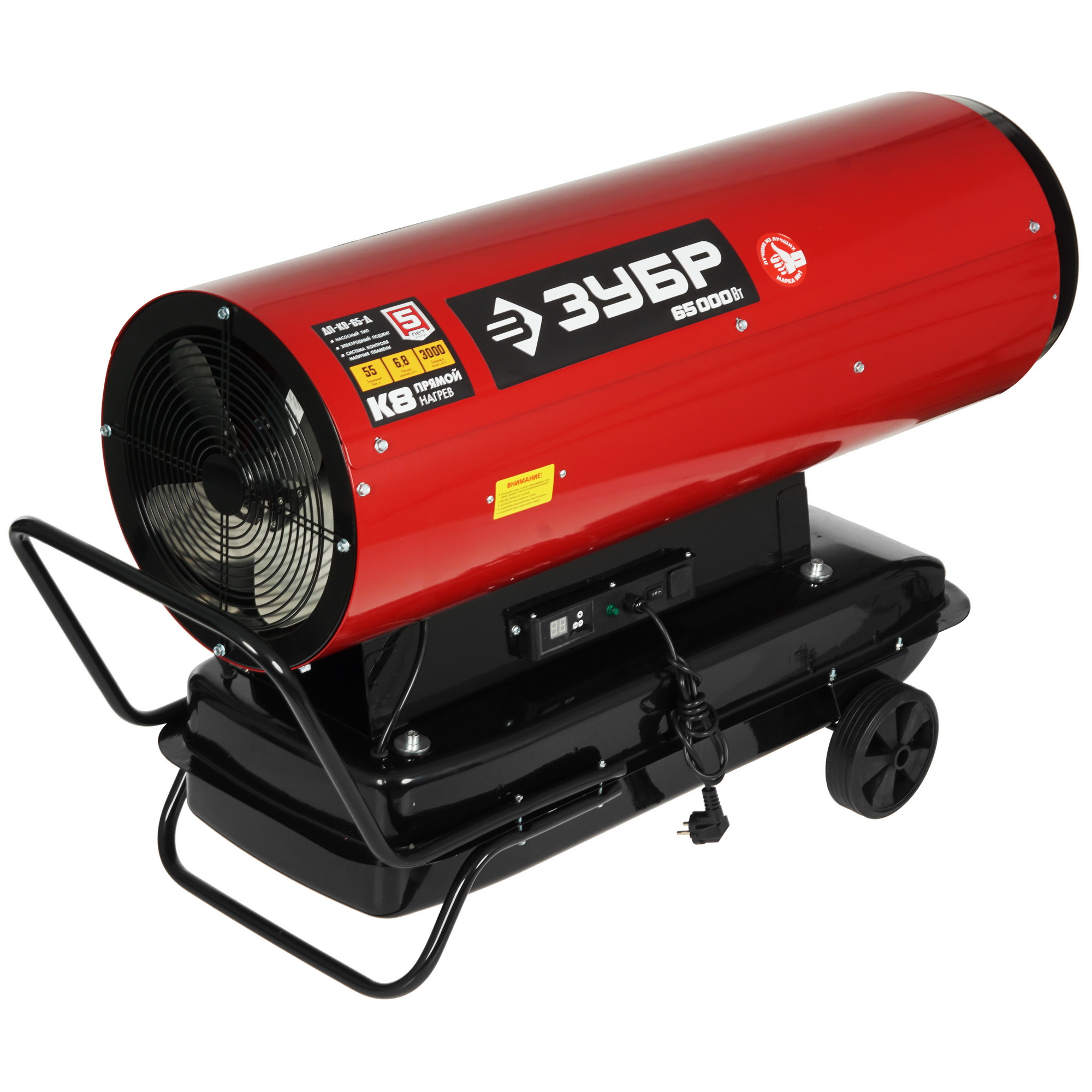 5061858 Тепловая пушка дизельная Зубр ДП-К8-65-Д STDN-0041494 - Вид №1