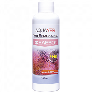 ПР0056021 Удобрение Удо Ермолаева ЖЕЛЕЗО+ жидкое 100мл AQUAYER