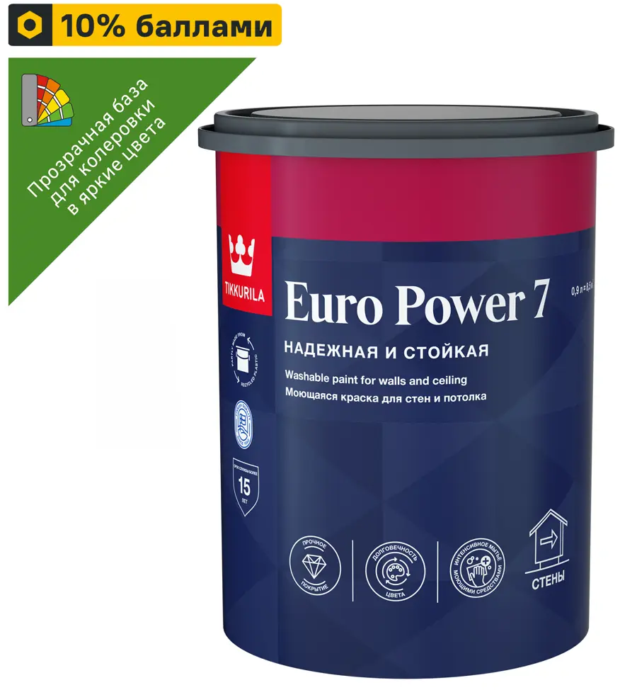 Краска Tikkurila Euro Power-7 база С для колеровки 0,9 л 11601223