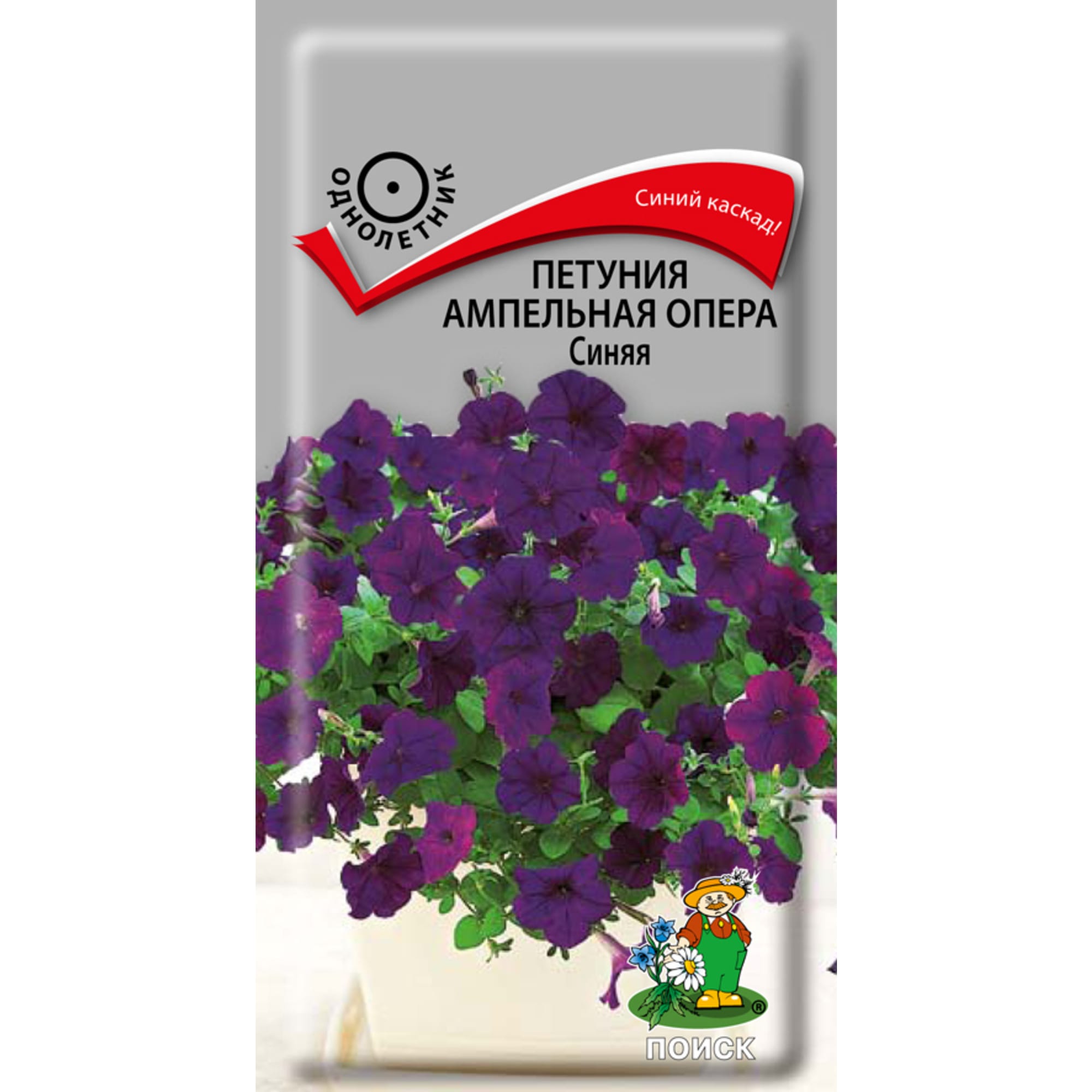 83227406 Семена Петуния Ампельная «Опера Синяя» Santreyd 