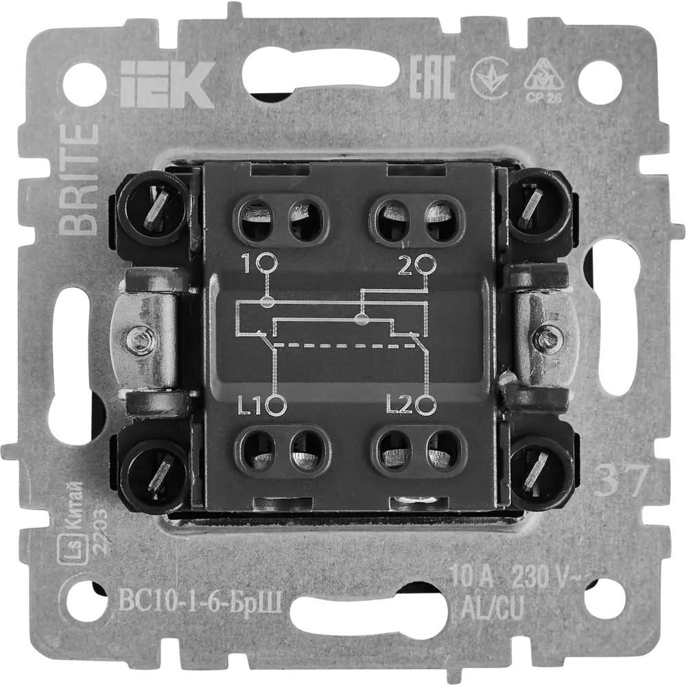 Перекрестный выключатель IEK Brite для управления светом из нескольких точек 87761752 STLM-1108561 - Вид №2