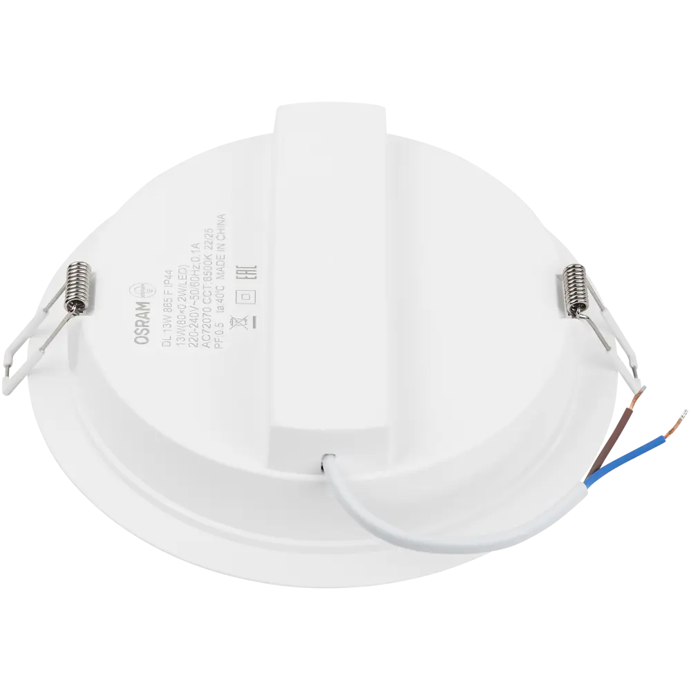Светильник точечный LED встраиваемый Osram Ret 1235LM отверстие 150мм 13 Вт холодный белый свет цвет белый STLM-2176669 - Вид №3