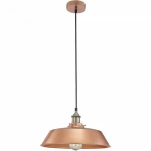 Подвесной светильник Globo Knud 15069 GLOBO KNUD 105253 Оранжевый