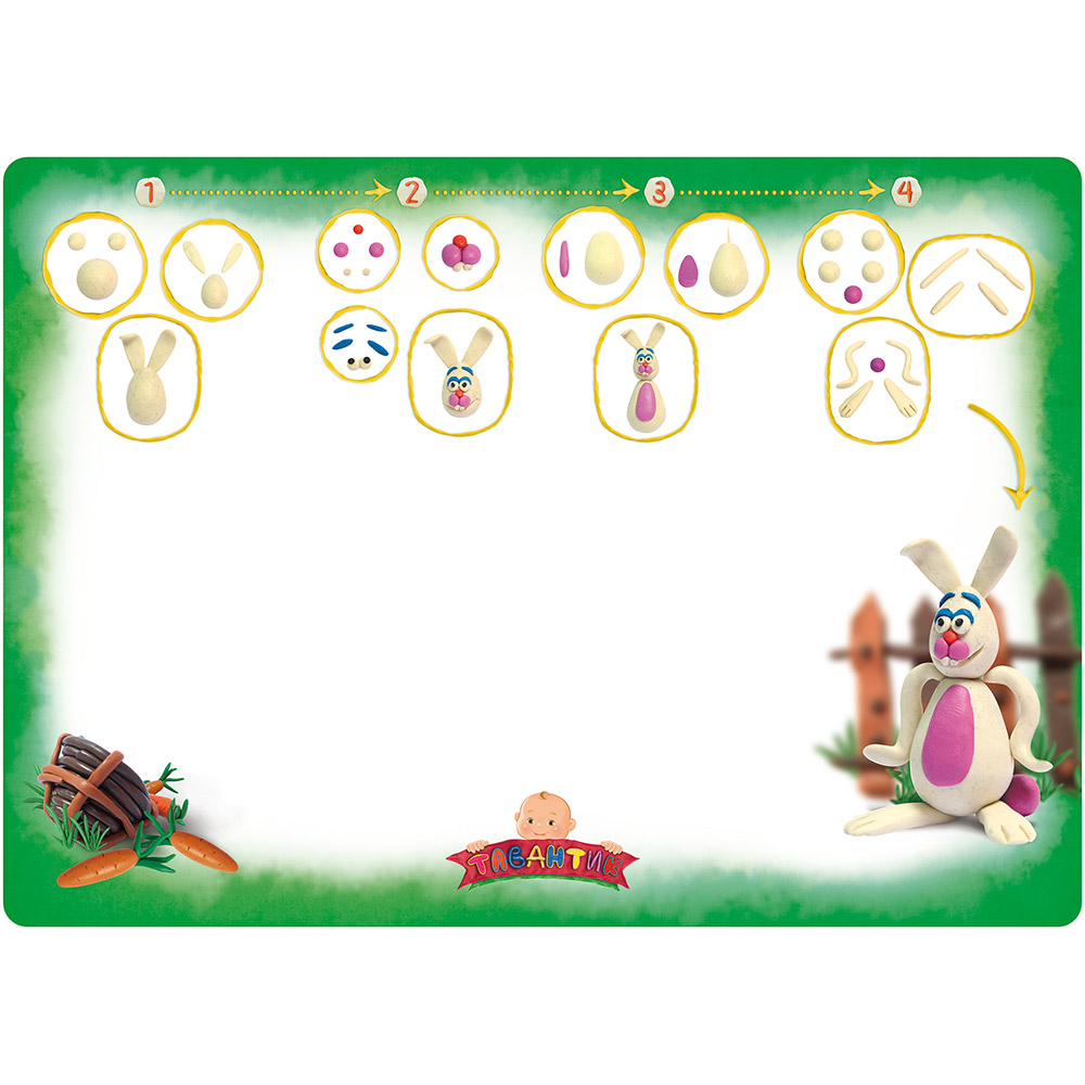 15900 Пластиковая салфетка "Талантик" СК «Лепим зайку» Арт Бланш 