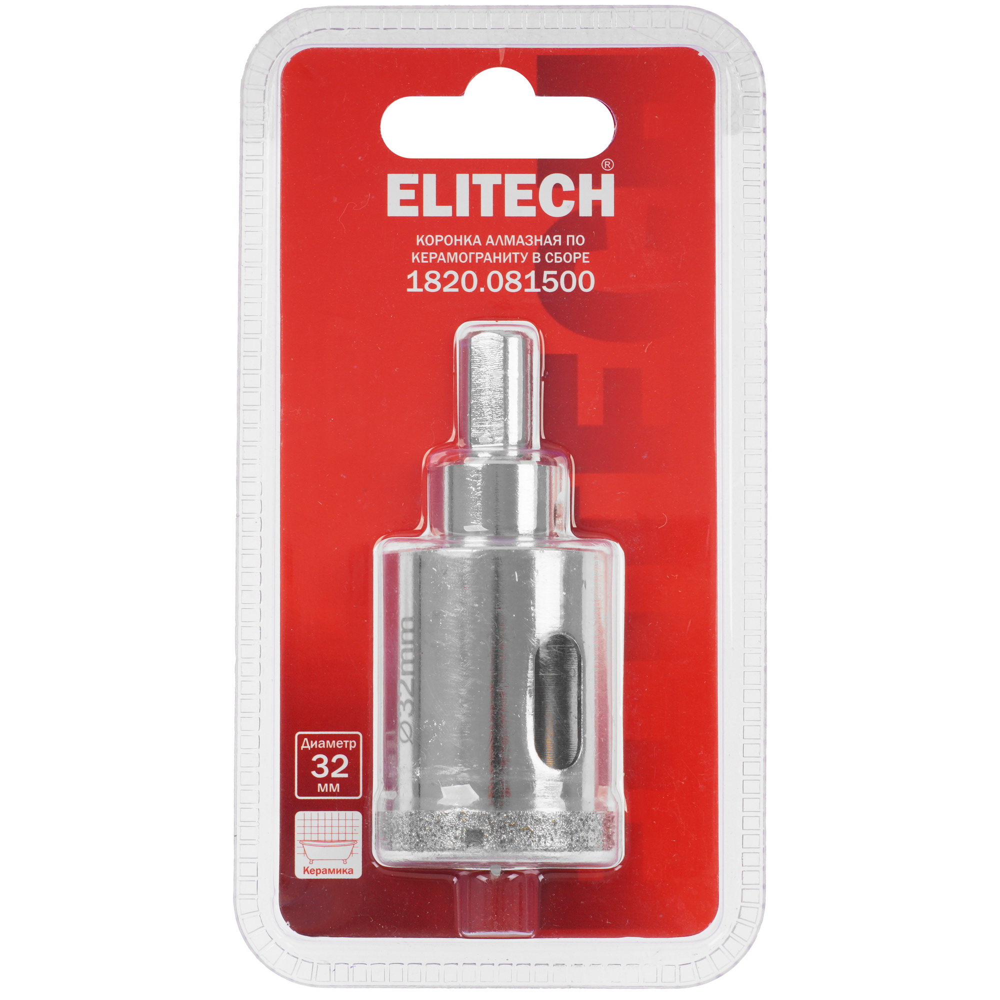 Алмазная коронка Elitech 1820.081500 9187032 STDN-0052237