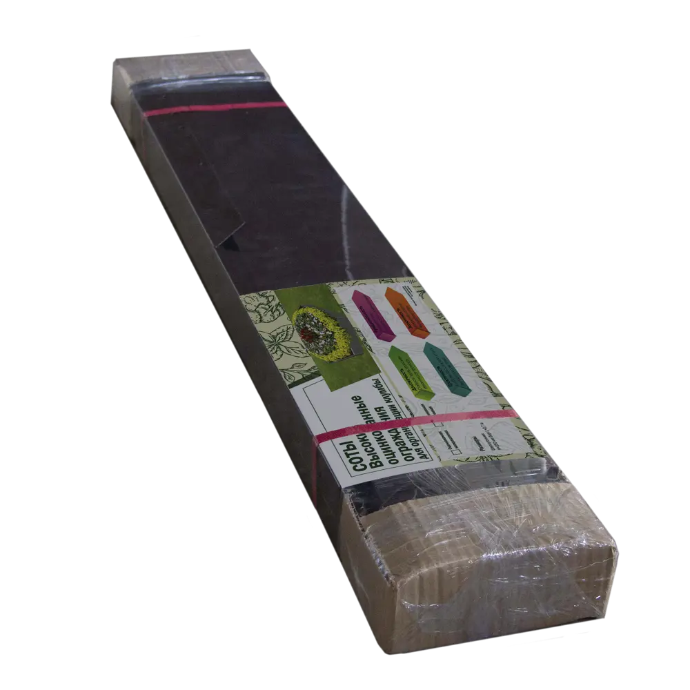 Santreyd Клумба Соты высокая шестиугольная для сада и теплиц 84606908 STLM-0957552 - Вид №2