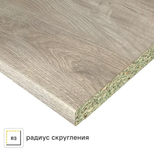 Столешница кухонная Союз Зея 120x80x3.8 см ДСП цвет серый 89369941 STLM-2149852