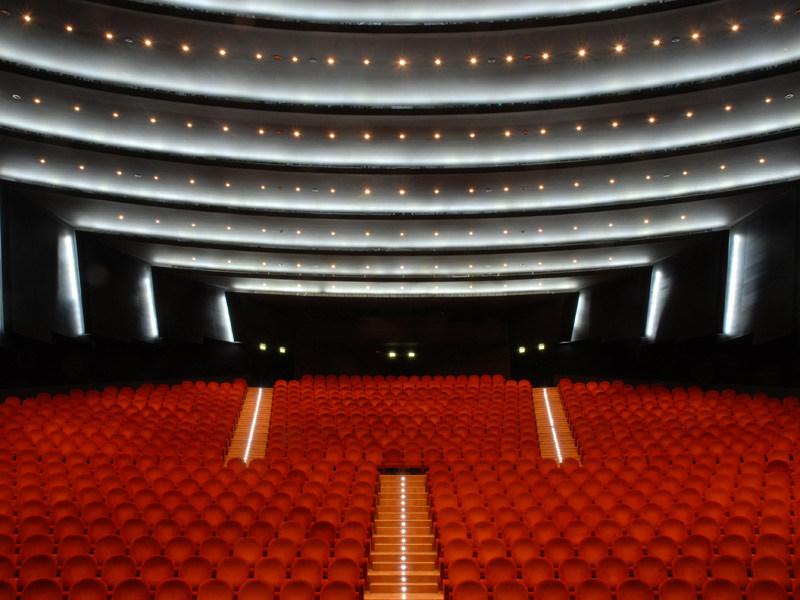 Ares Line Сиденье для аудитории sun-id-1424331 - Вид №4