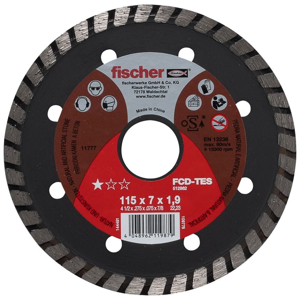 Алмазный отрезной диск FISCHER FCD-TES ARCH-00046211 - Вид №1