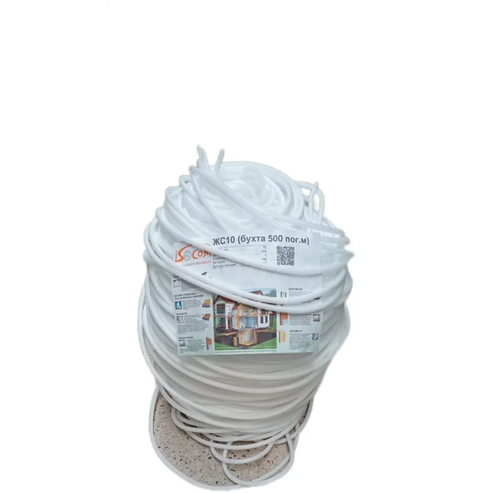 Теплоизоляционный жгут Isocom 10 мм 15 м STLM-2168490