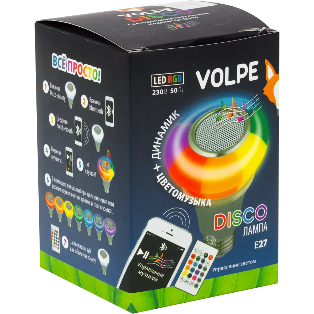 Лампа-проектор умная светодиодная музыкальная Volpe «Disco» E27 5 Вт RGB с Bluetooth STLM-2207478 - Вид №2