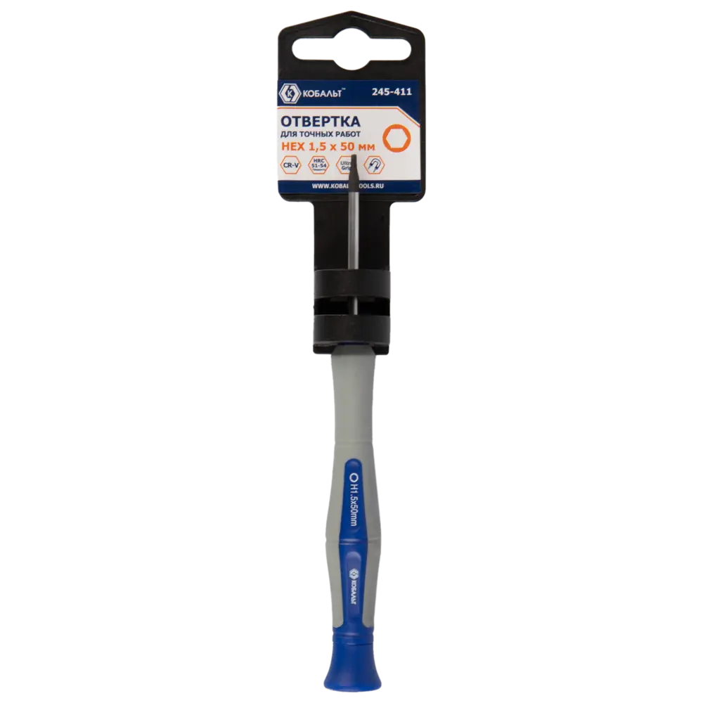 Отвертка шестигранная КОБАЛЬТ для точных работ с вращающимся упором 89373926 STLM-1333851 - Вид №2