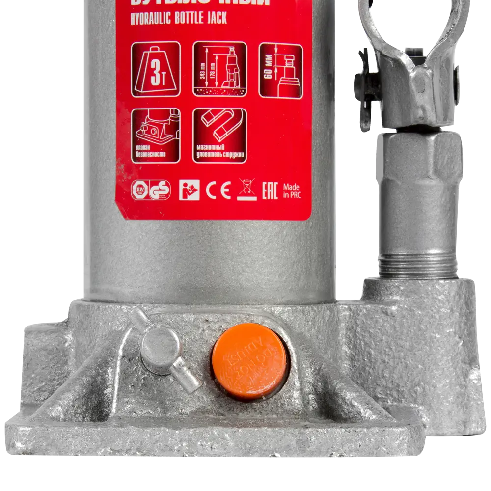 Гидравлический домкрат бутылочный Matrix до 3 тонн 82202373 STLM-0021871 - Вид №4