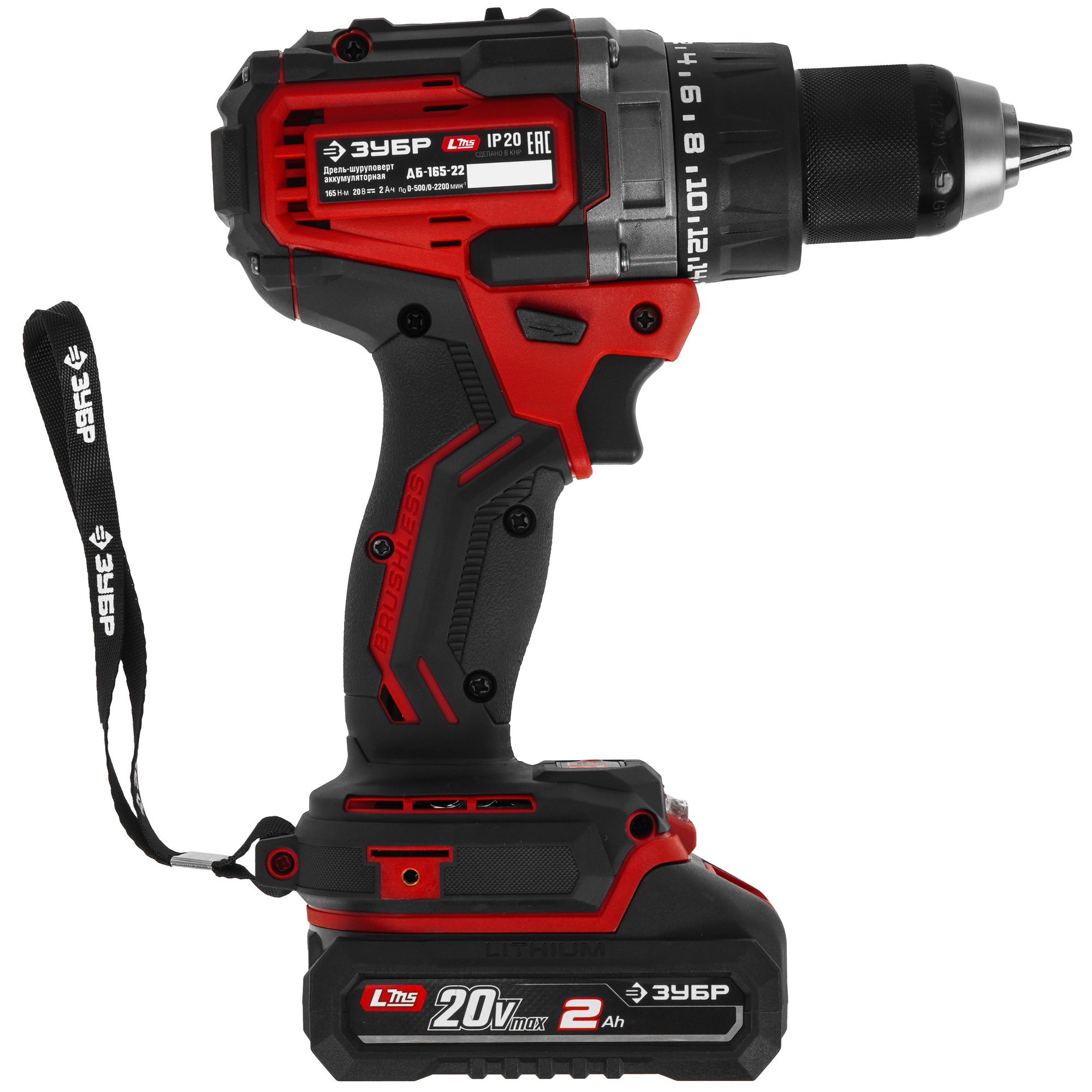 Дрель-шуруповерт Зубр ДБ-165-22 9281345 STDN-0150873 - Вид №2