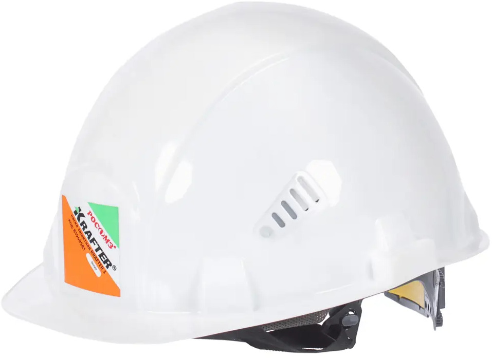 Защитная каска KRAFTER с регулируемой вентиляцией 81949581