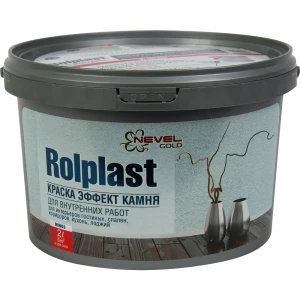 Покрытие декоративное Rolplast Minos 2 кг