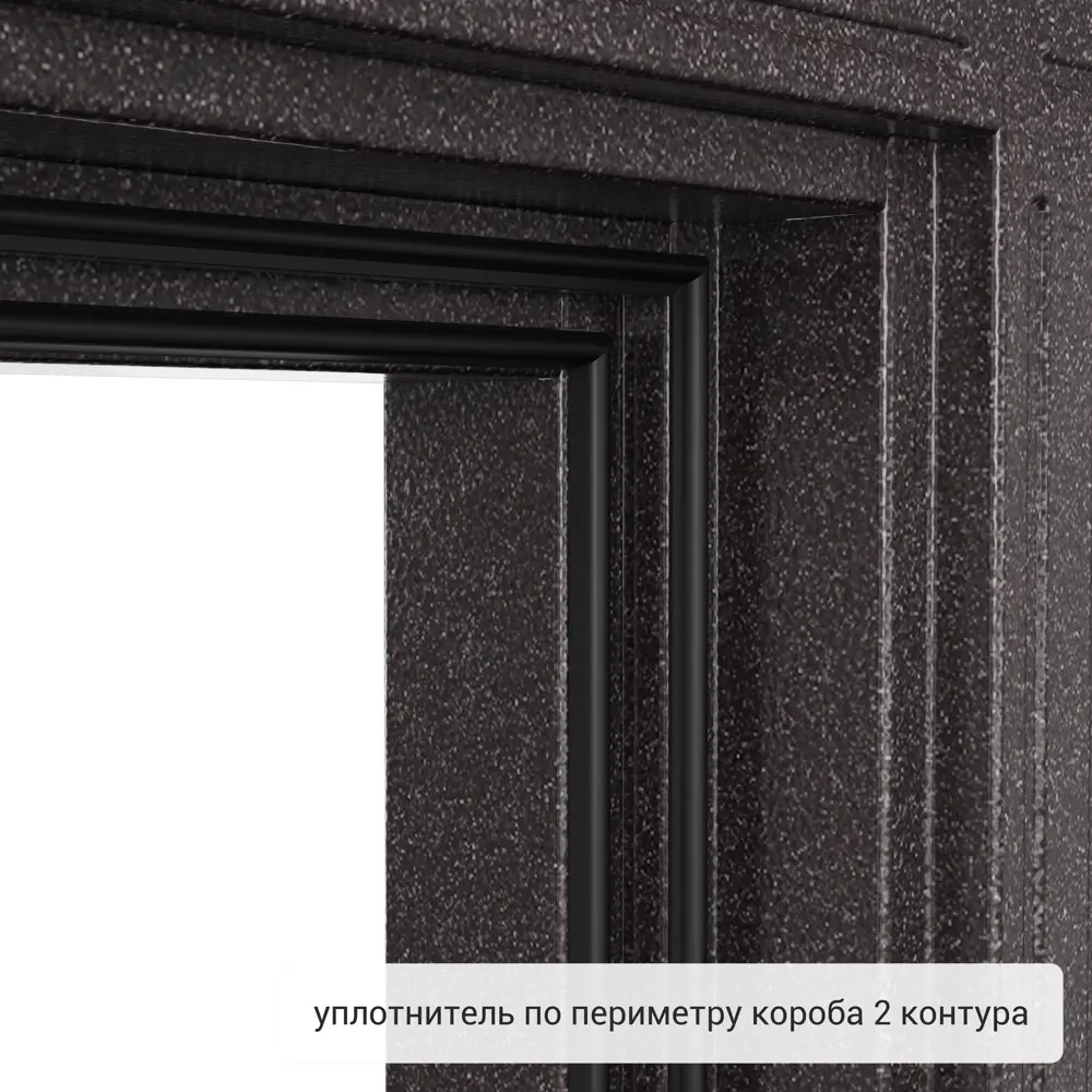 Дверь входная металлическая Термо, 880 мм, правая, цвет фрам орех TOREX STLM-2037201 - Вид №9