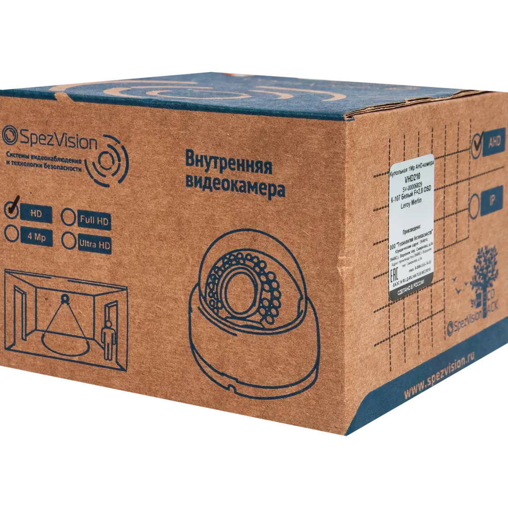 Камера внутренняя AHD VHD210 1 Мп 720p HD Svplus STLM-2047686 - Вид №5