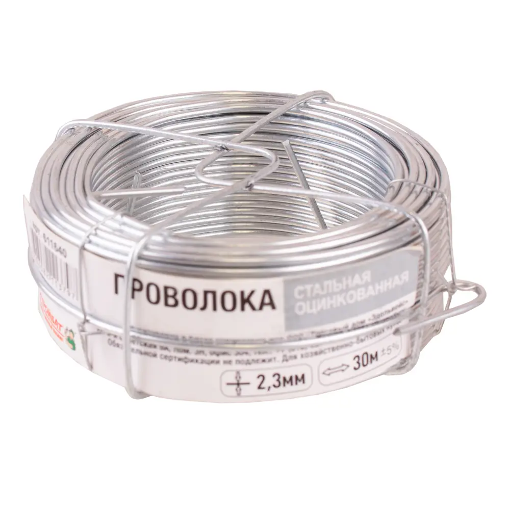 Проволока 2.3 мм 30 м сталь оцинкованная 89391469 STLM-2192149 Santreyd  - Вид №1