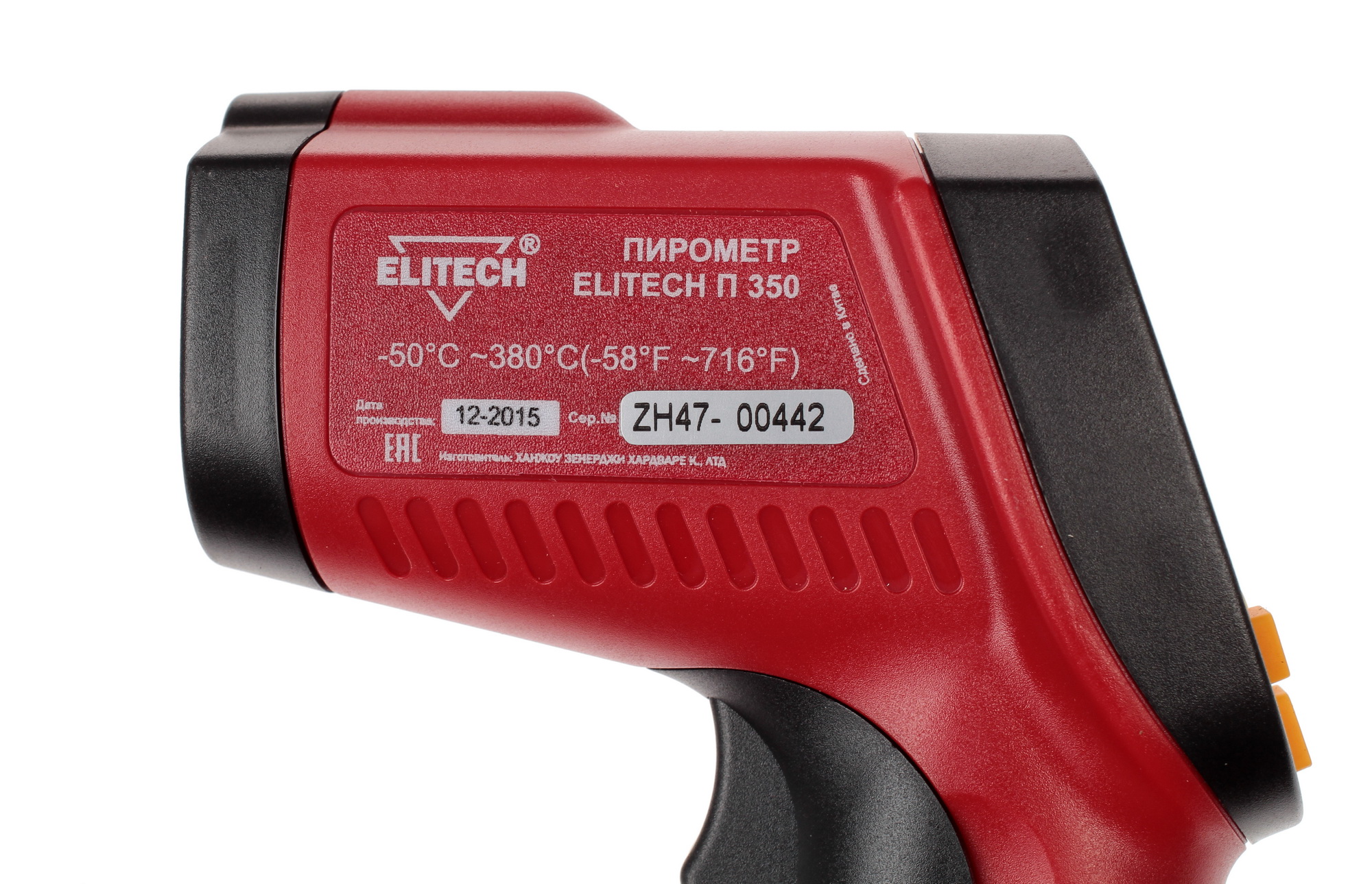 Пирометр Elitech П 350 1072871 STDN-0050838 - Вид №4