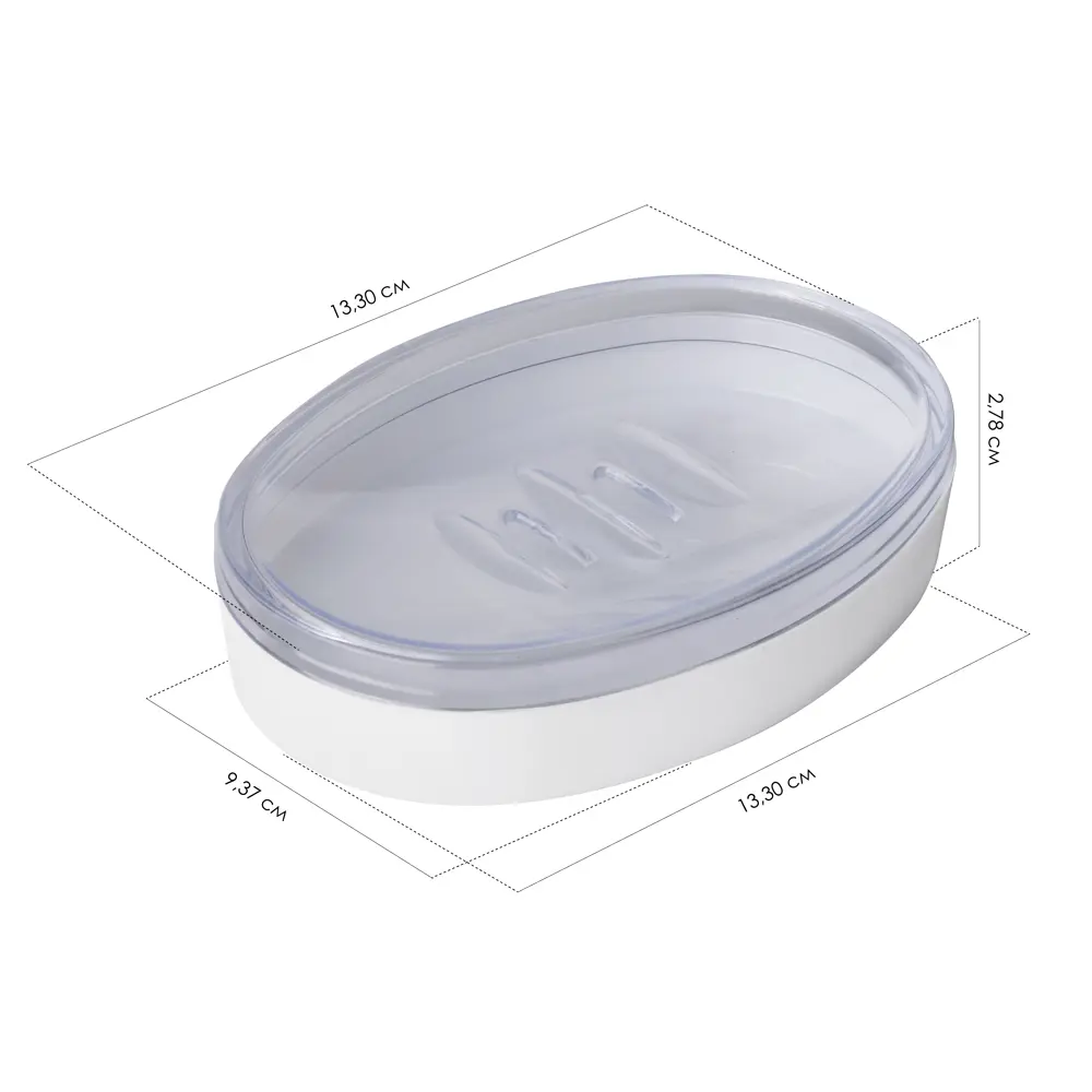 Мыльница BEROSSI Joli — элегантный аксессуар для ванной в белом цвете 89377117 STLM-1361209 - Вид №1