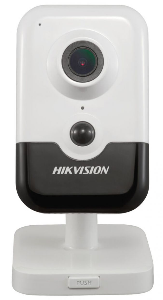 DS-2CD2423G0-IW (2.8mm) 2мп компактная ip-камера с w-fi и exir-подсветкой до 10м Hikvision Santreyd 