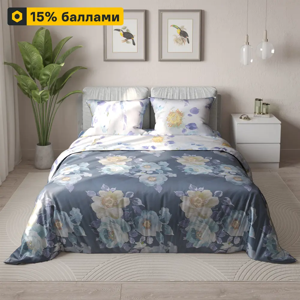 Amore Mio Софт — комплект постельного белья из сатина 85061392