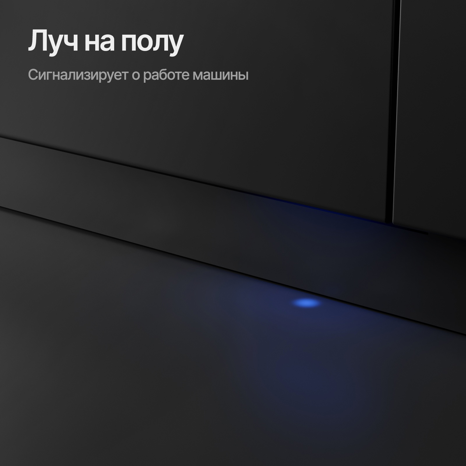 8192412 Встраиваемая посудомоечная машина Kuppersberg GLM 6075 STDN-0077617 - Вид №14