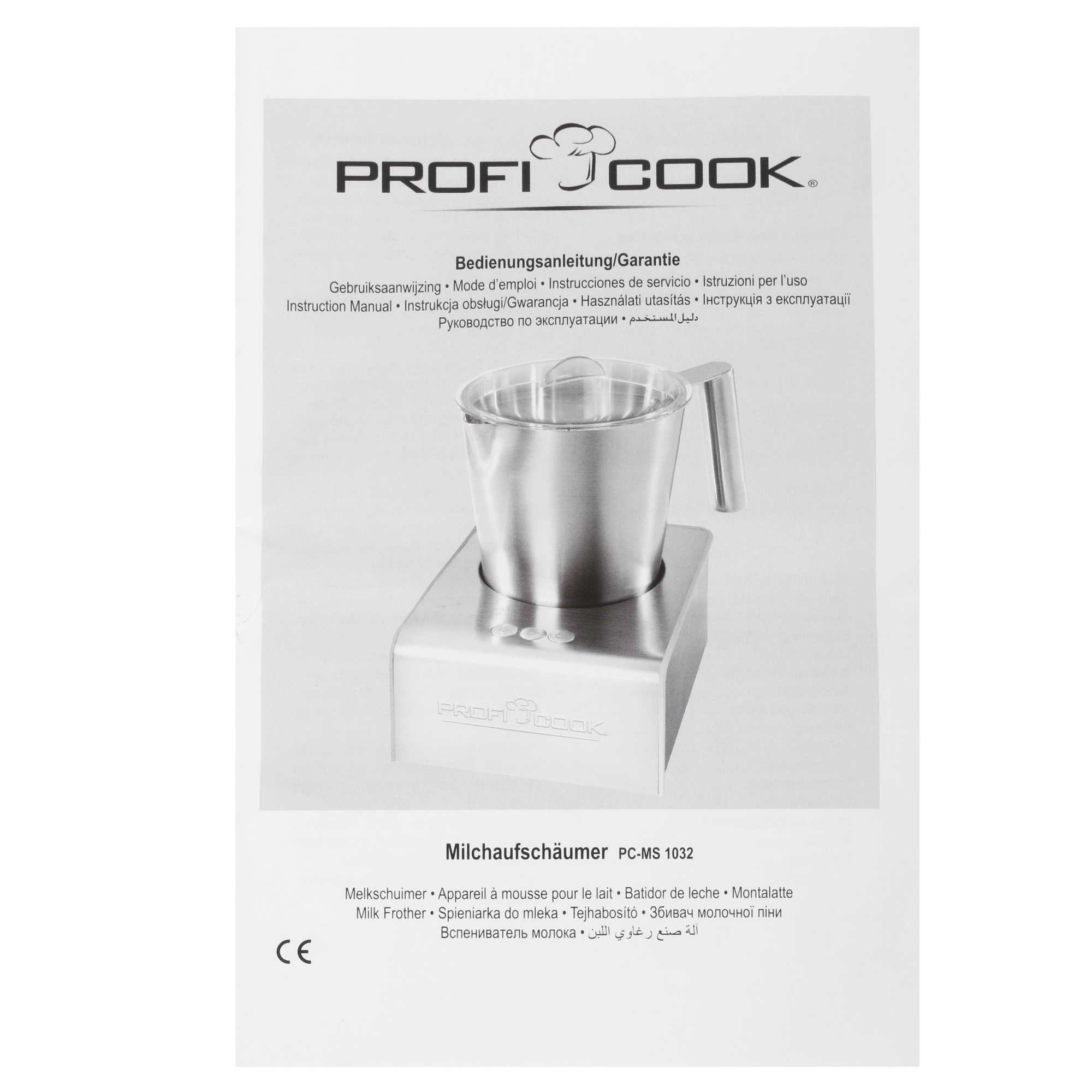 1114737 Капучинатор-вспениватель  Profi Cook PC-MS 1032 ProfiCook STDN-0098570 - Вид №6