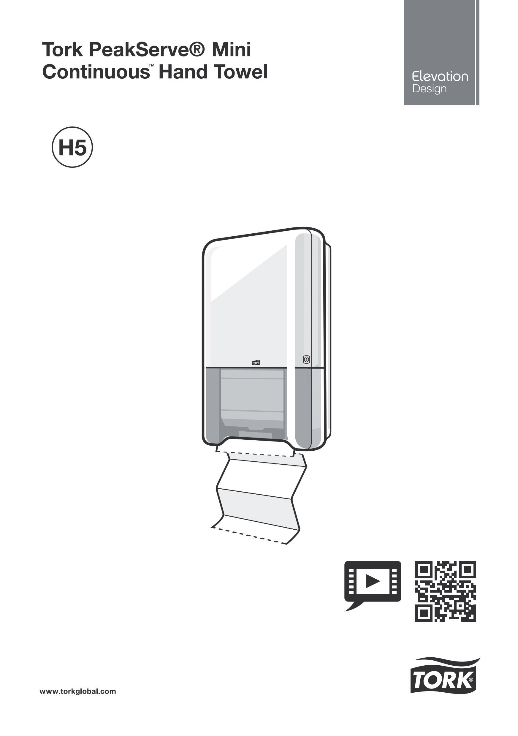55255800 Мини-диспенсер для полотенец для рук Peakserve®, черный Tork  - Вид №5