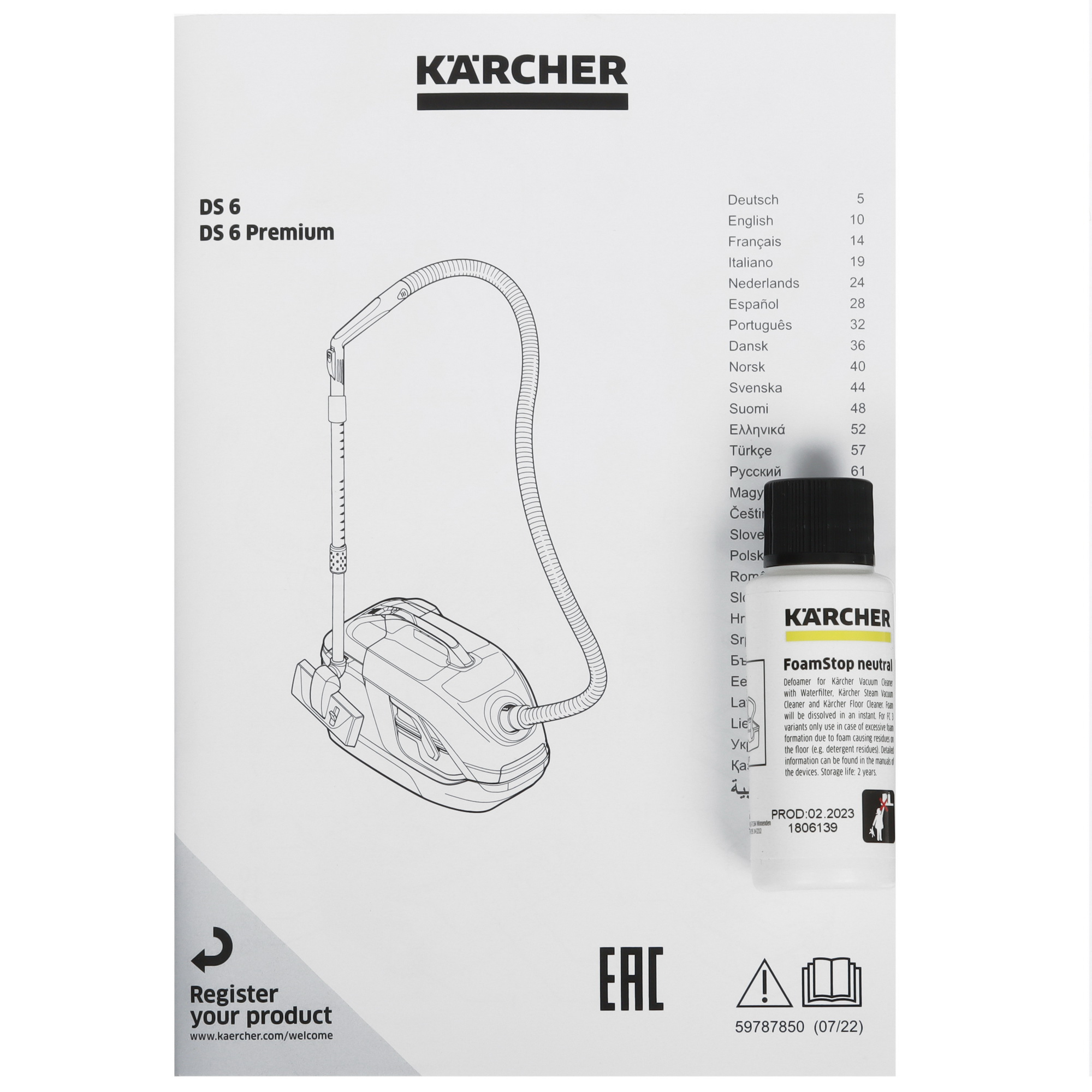 9074863 Пылесос Karcher DS 6 Plus белый STDN-0075281 - Вид №17