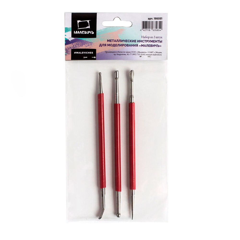 195051 Металлические инструменты для моделирования 3 шт Малевичъ 