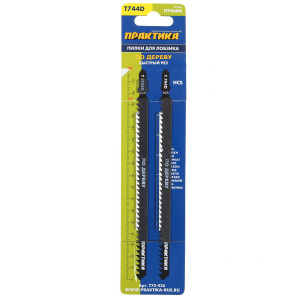 Пилки для лобзика Практика T744D 775-426 1205404