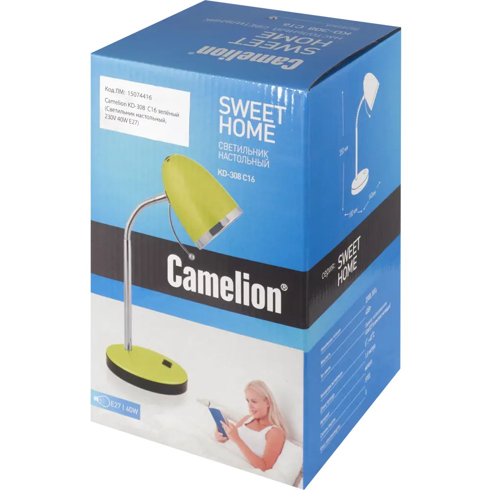 Настольная лампа Sweet Home 1xE27x40 Вт, цвет зелёный CAMELION STLM-2083680 - Вид №6