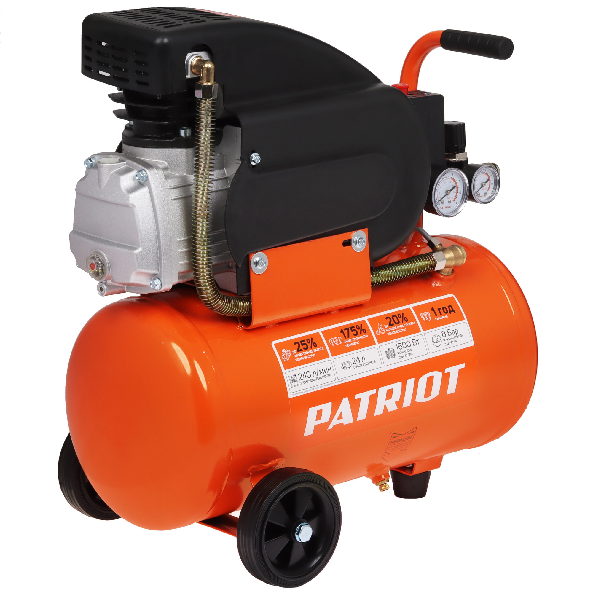 Компрессор поршневой масляный PATRIOT LRM 24-240C 9101846 STDN-0133458