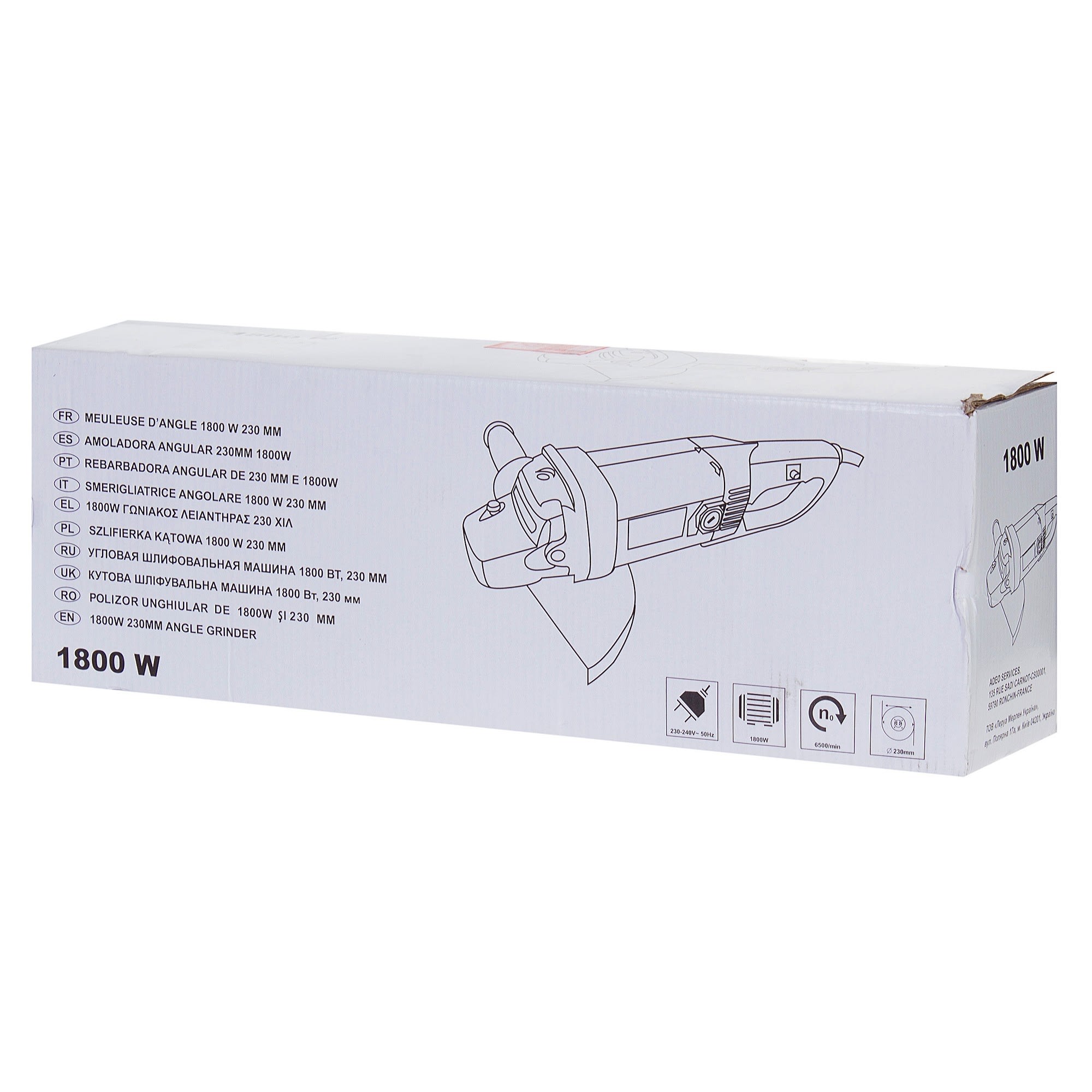 18680913 УШМ (болгарка) S1M-HF-230C, 1800 Вт, 230 мм Santreyd  - Вид №4