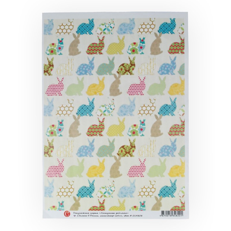 014808 Декупажная карта 21 x 29.7 см СК "Лоскутные зайчата" Чип-Арт 